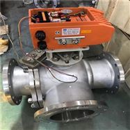 Q946F電動四通球閥