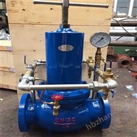 ZJY46H組合式減壓閥