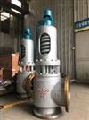 A40SH帶散熱器電站安全閥