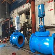 ZRSM大口徑電動調節閥
