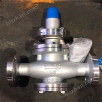 Y43H蒸汽減壓閥