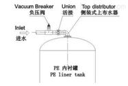 NKZ41H真空冷凝系統隔離閘閥