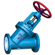 J45F46直流式全襯四氟截止閥 截止閥生産