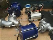 UZ641SM氣動柱塞閘閥