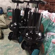EG6K41W英标氣動常開型隔膜閥