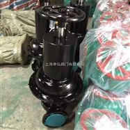 EG6B41W英标常閉型氣動隔膜閥