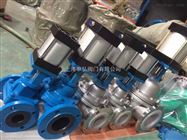 Z641J氣動襯膠閘閥