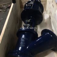 FG645Y氣動平底料漿放料閥