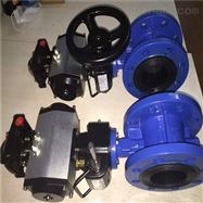 AT帶定位器氣動襯膠蝶閥