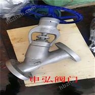 WJ645H氣動直流式波紋管截止閥 截止閥生産