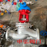JY41W脫脂氧氣截止閥 截止閥生産