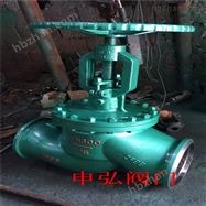 NKJ61H真空隔離截止閥 截止閥生産
